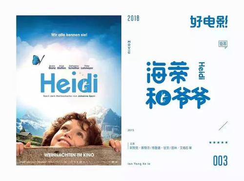 办房屋不动产证全部流程