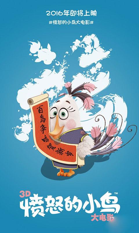 爱许兰大学diploma